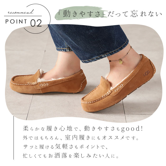 アグ UGG モカシン アンスレー 3312 1106878 スリッポン 定番 ムートン Ansley 正規品 30日間交換OK ugg モカシン UGG アンスレー 3312 1106878 スリッポン