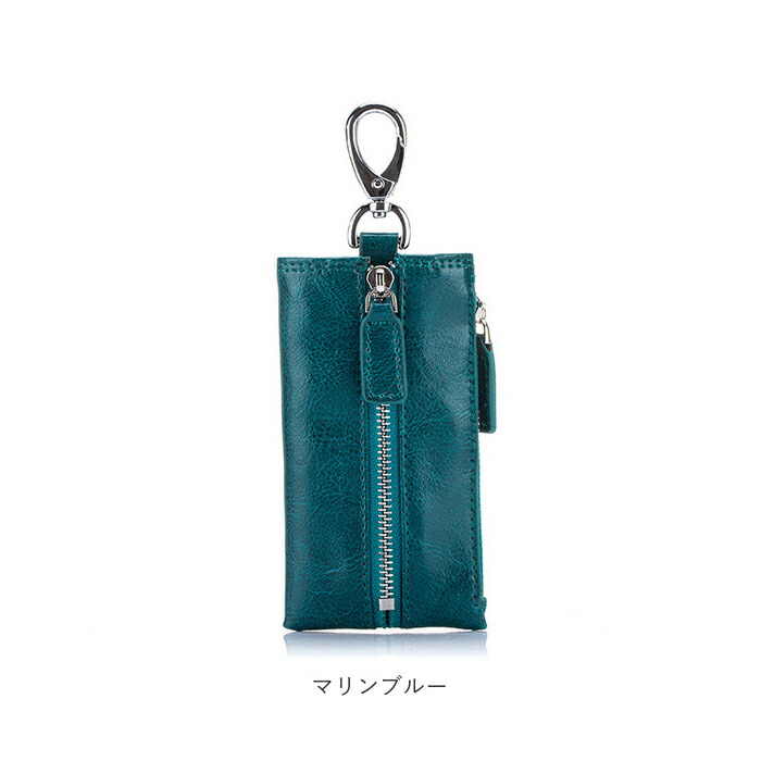 楽天市場 キーケース メンズ 革 通販 スマートキー レディース 本革 ギフト 牛革 プレゼント 誕生日 レザー シンプル ブラック キャメル 革製品 小物 コインケース 30代 小銭入れ 50代 60代 彼氏 彼女 還暦祝い おそろい Backyard Family ママタウン