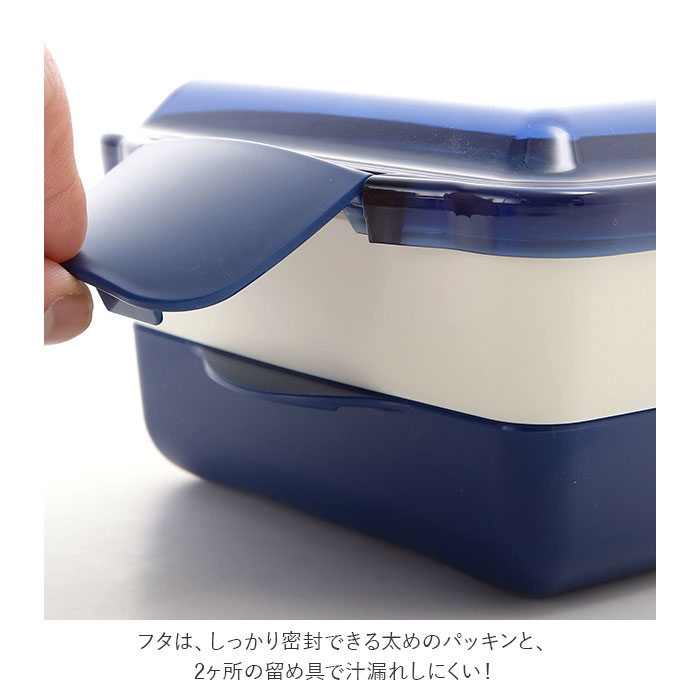 楽天市場 弁当箱 おしゃれ 女子 通販 2段 子供 お弁当箱 子ども ドーム型 ランチボックス 560ml 大人 シンプル 無地 日本製 電子レンジ可 食洗機ok 入れ子 コンパクト ふんわり 小学生 遠足 お花見 運動会 Backyard Family ママタウン
