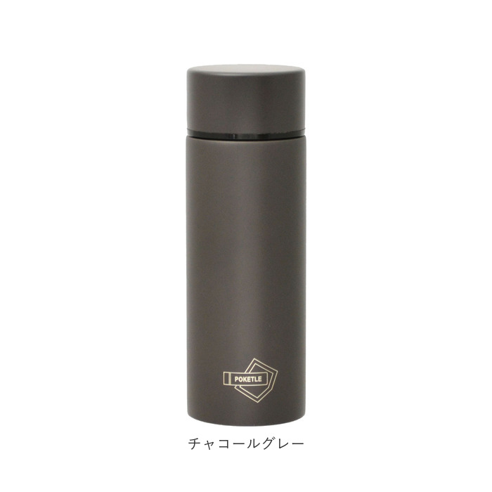 楽天市場 ステンレスボトル 1ｍl 通販 ステンレスボトルミニ 1ml マグボトル おしゃれ 超軽量 直飲み 小さい 小さめ ダイレクトボトル 保冷 保温 保温保冷 ミニサイズ 水筒 持ち運び 携帯 オフィス 職場 通学 通勤 ミニサイズ 水筒 かわいい コンパクト