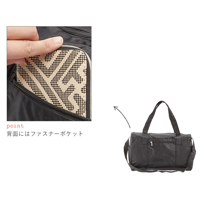 折りたたみボスト
