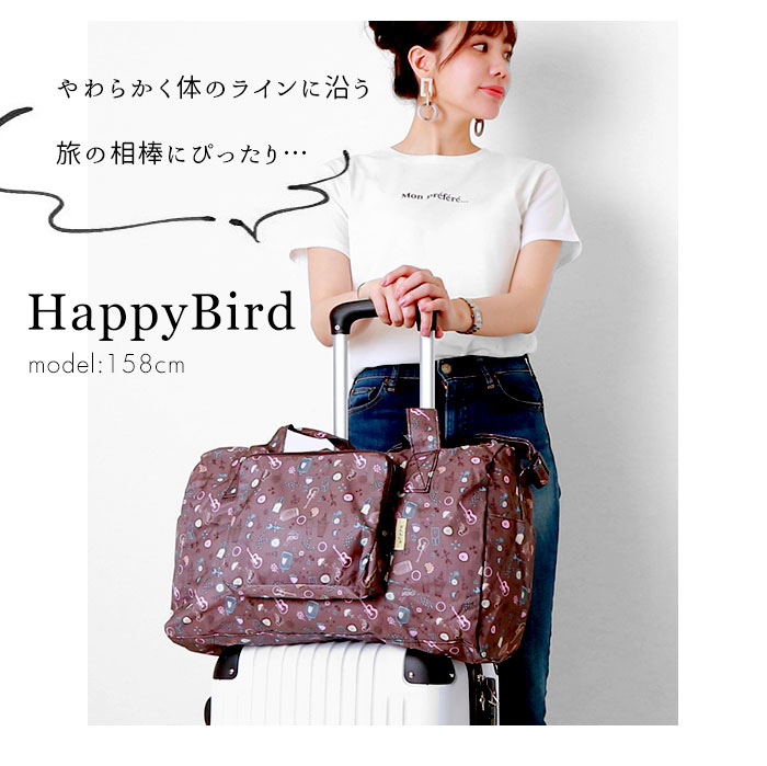 折りたたみボスト