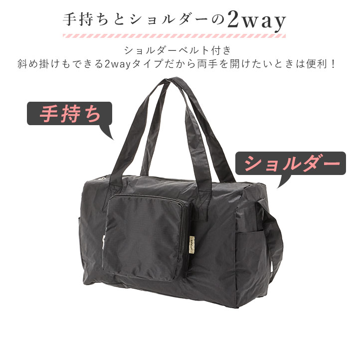 折りたたみボスト