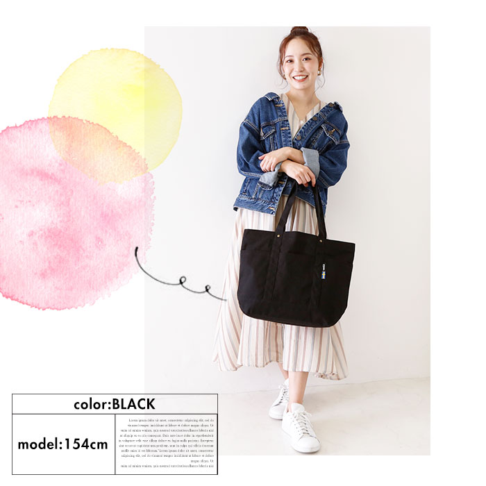 楽天市場 Moz バッグ トート 通販 トートバッグ 大きめ レディース メンズ 通学 通勤 横 ポケット付き 帆布 デニム 布 キャンバス ブランド 北欧 マザーズバッグ おしゃれ シンプル かわいい Lサイズ ママバッグ 男女兼用 スウェーデン エルク Backyard Family ママ