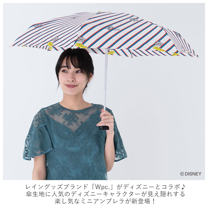 楽天市場 Wpc 折りたたみ傘 通販 レディース かわいい 晴雨兼用 Uvカット ディズニー Disney 撥水 はっ水 50cm 6本骨 手開き 大人 かわいい おしゃれ ミッキー フレンズ ミッキーマウス ミニーマウス 不思議の国のアリス バンビ クラシックプー ワールドパーティ
