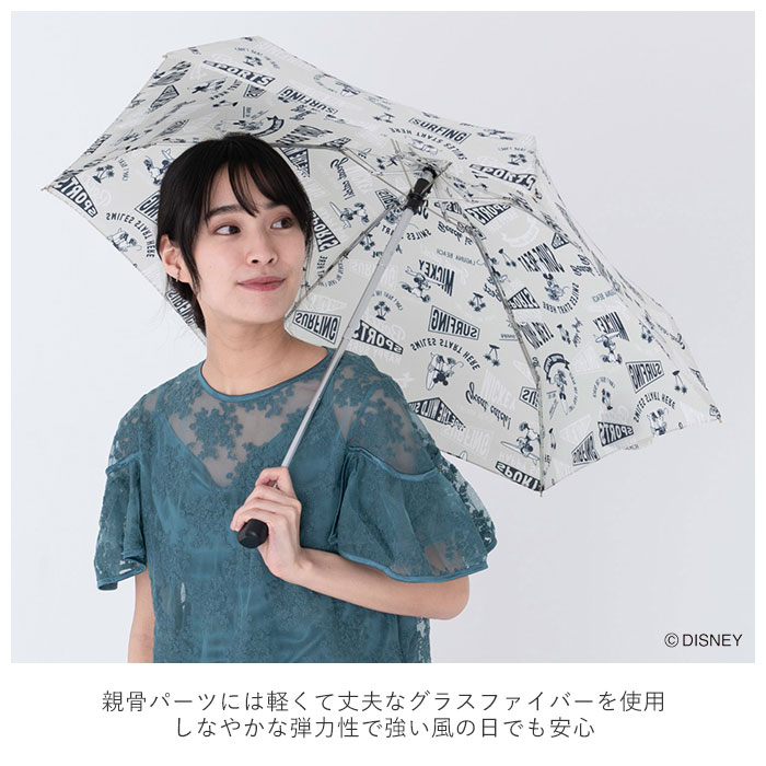 楽天市場 Wpc 折りたたみ傘 通販 レディース かわいい 晴雨兼用 Uvカット ディズニー Disney 撥水 はっ水 50cm 6本骨 手開き 大人 かわいい おしゃれ ミッキー フレンズ ミッキーマウス ミニーマウス 不思議の国のアリス バンビ クラシックプー ワールドパーティ