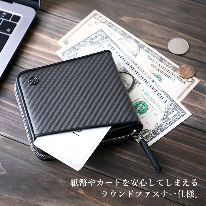 財布 メンズ 二つ折り 通販 二つ折り財布 ブランド サイフ シンプル 紳士 男性 ショートウォレット 小銭入れあり ブラック 黒 カードポケット 誕生日 プレゼント ブランド 財布 クリスマスプレゼント 入学祝い 就職祝い 父の日 サイフ 紳士 財布 札入れ ラウンド 財布 メンズ 二つ折り 通販 二つ折り財布 ブランド サイフ シンプル 紳士 男性 ショートウォレット 小銭入れあり ブラック 黒 カードポケット 誕生日 プレゼント ブランド 財布 クリスマスプレゼント 入学祝い 就職祝い 父の日 サイフ 紳士 財布 札入れ ラウンド