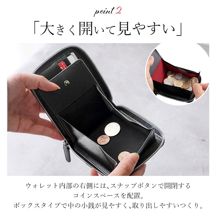 財布 メンズ 二つ折り 通販 二つ折り財布 ブランド サイフ シンプル 紳士 男性 ショートウォレット 小銭入れあり ブラック 黒 カードポケット 誕生日 プレゼント ブランド 財布 クリスマスプレゼント 入学祝い 就職祝い 父の日 サイフ 紳士 財布 札入れ ラウンド 財布 メンズ 二つ折り 通販 二つ折り財布 ブランド サイフ シンプル 紳士 男性 ショートウォレット 小銭入れあり ブラック 黒 カードポケット 誕生日 プレゼント ブランド 財布 クリスマスプレゼント 入学祝い 就職祝い 父の日 サイフ 紳士 財布 札入れ ラウンド