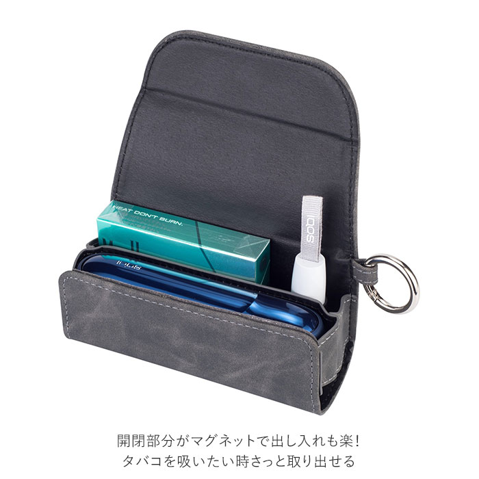 楽天市場 アイコス3 ケース 収納 通販 アイコスケース3 Iqosケース おしゃれ アイコスケース シンプル アイコス Iqos メンズ 電子タバコ 煙草 専用収納ケース 全部収納 ケース ポーチ プレゼント ギフト 加熱式たばこ 父の日 電子たばこ 敬老の日 Iqos3 レトロ Backyard