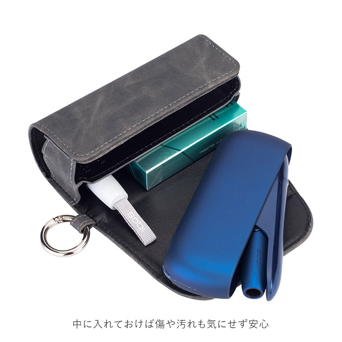 楽天市場 アイコス3 ケース 収納 通販 アイコスケース3 Iqosケース おしゃれ アイコスケース シンプル アイコス Iqos メンズ 電子タバコ 煙草 専用収納ケース 全部収納 ケース ポーチ プレゼント ギフト 加熱式たばこ 父の日 電子たばこ 敬老の日 Iqos3 レトロ Backyard