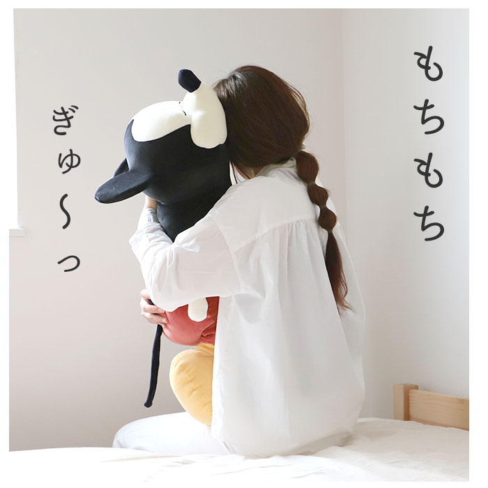 楽天市場 抱き枕 ぬいぐるみ 大きい 通販 だきまくら Mochi Hug モチハグ Disney ディズニーコレクション キャラクター Lサイズ もちもち ふわふわ お昼寝 リラックス 抱き枕 ピロー 枕 寝具 Backyard Family ママタウン