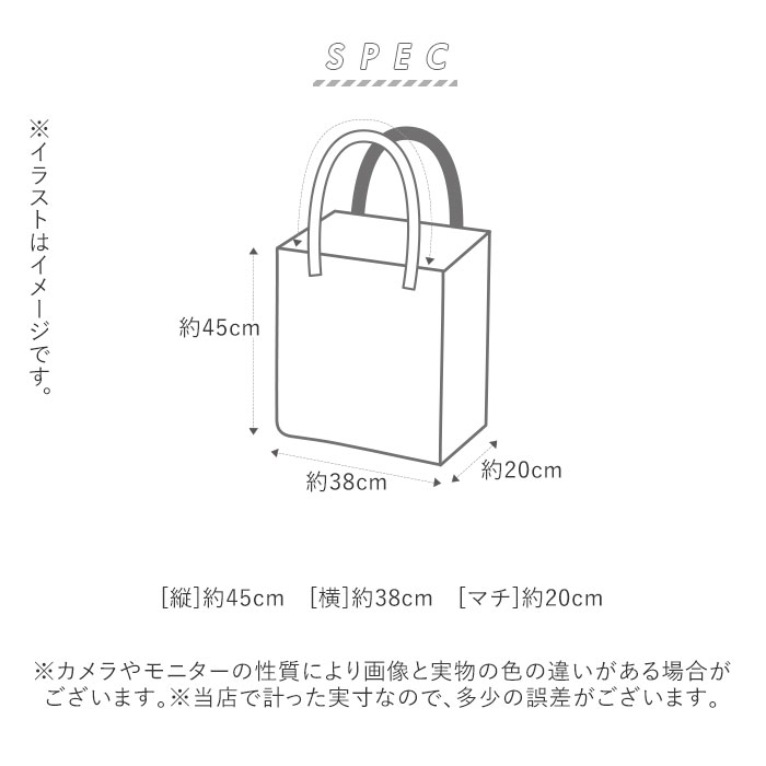 楽天市場 ショッピングカート ロルサー 通販 おしゃれ ブランド 大容量 44l 軽量 軽い エコバッグ 保冷 保温 ショッピングバッグ お買い物カート ショッピングキャリー トートバッグ 大きめ 折りたたみ 買い物 ショッピング マザーズバッグ Rolser Tote Termo Backyard