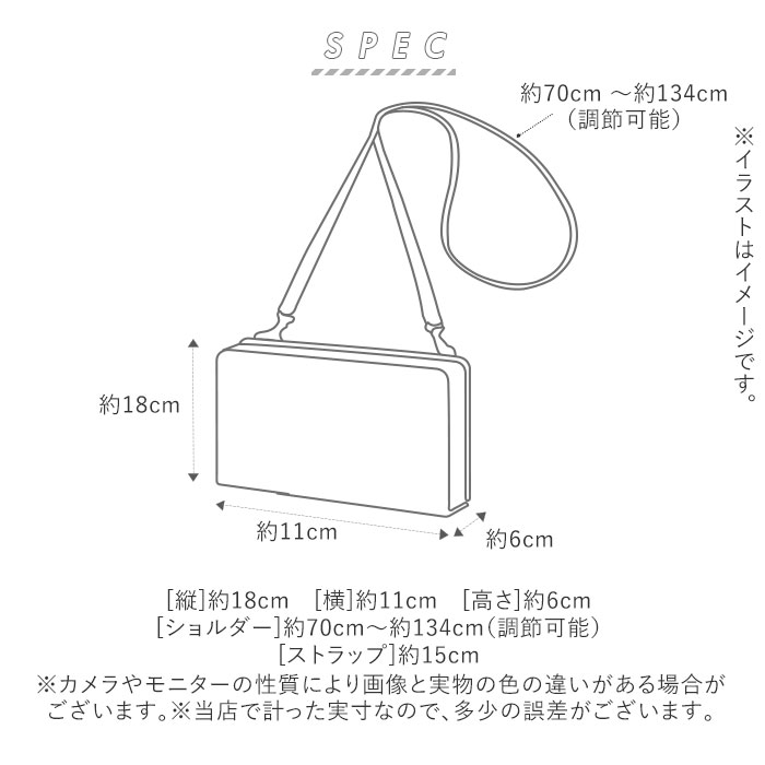 楽天市場 ポーチ おしゃれ 通販 スーツケース型 トラベルテックポーチ ショルダーバッグ 収納ポーチ 旅行 おでかけ かわいい ハードケース ミニ スーツケース 化粧ポーチ コスメポーチ マルチポーチ 収納ケース 通帳ケース 印鑑 ポーチバッグ セキュリティポーチ