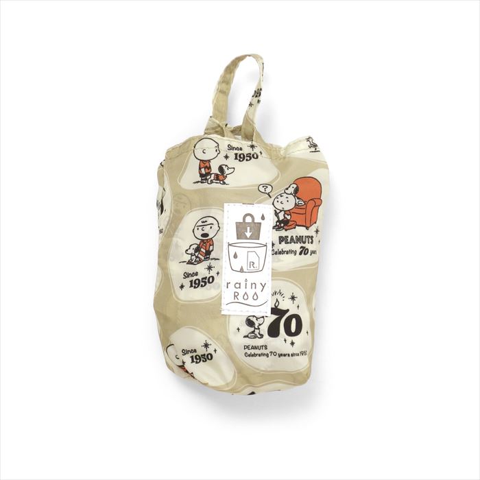 楽天市場 ルートート スヌーピー 通販 Rootote 8144 レイニールー Rainyroo エコバッグ Peanuts 5v レインバッグ 折りたたみ コンパクト Snoopy はっ水 撥水 軽量 軽い おしゃれ かわいい トートバッグ 晴雨兼用 Backyard Family ママタウン