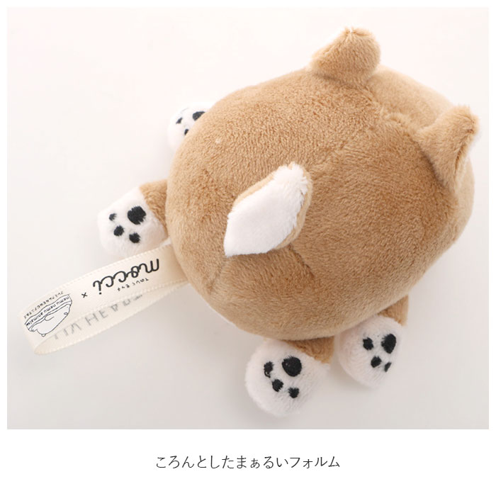 楽天市場 ぬいぐるみ 猫 犬 通販 てのひらmocci てのひらモッチ てのひらもっち ねむねむ 動物 アニマル 癒し かわいい もちもち ふわふわ マスコット にぎにぎ ニギニギ 洗える 手洗い プチギフト 趣味 Backyard Family ママタウン