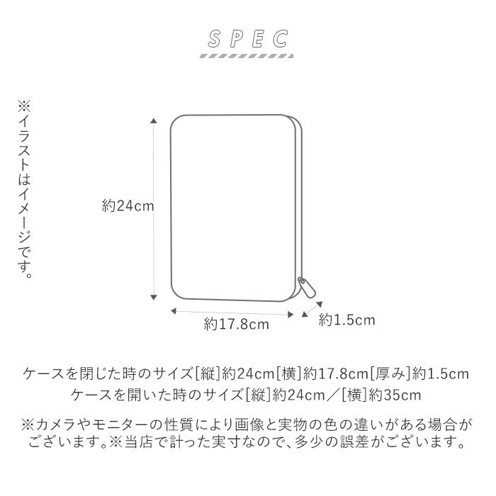 楽天市場 母子手帳ケース おしゃれ 通販 ブランド Hanna Hula ハンナフラ 2人分 二人分 マルチケース 母子手帳 ファスナー Lサイズ 軽い 軽量 はっ水 撥水 大容量 通帳 カード 保険証 診察券 お薬手帳 手帳ケース Cbo L マタニティ ママ Backyard Family ママタウン