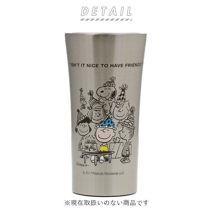 楽天市場 ステンレス タンブラー 300ml 通販 ステンレスタンブラー 保冷 保温 トトロ ジブリ ディズニー Disney スヌーピー おしゃれ キャラクター 大人 かわいい シンプル ギフト プレゼント 父の日 母の日 記念日 誕生日 食器 Skater スケーター Stb3n Backyard