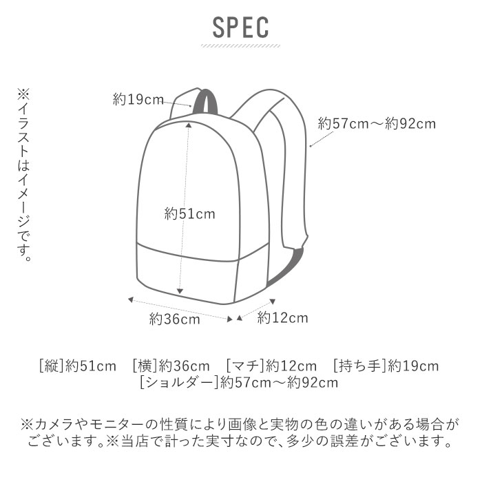 国内最安値 キャンプ アウトドア 部活 スポーツ 旅行 A3 通学 通勤 レディース メンズ 24l 大容量 通販 撥水 リュック アネロ ブランド Atb3622 At 622 多機能リュック スタジオ2 Studio2 無地 シンプル かわいい 大人 おしゃれ 男女兼用 Anello