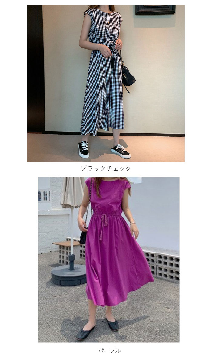 楽天市場 ワンピース 夏 レディース 通販 上品 半袖 リゾート 麻 リネン 綿麻 ウエストゴム ロングワンピース ナチュラル シンプル マキシ丈 膝下 フレンチスリーブ A ライン おしゃれ きれいめ 大きいサイズ 小さいサイズ Backyard Family ママタウン