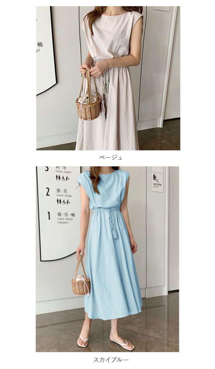 楽天市場 ワンピース 夏 レディース 通販 上品 半袖 リゾート 麻 リネン 綿麻 ウエストゴム ロングワンピース ナチュラル シンプル マキシ丈 膝下 フレンチスリーブ A ライン おしゃれ きれいめ 大きいサイズ 小さいサイズ Backyard Family ママタウン