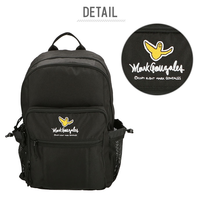 楽天市場 リュック メンズ おしゃれ 通販 大容量 レディース 大人 かわいい 通勤 通学 黒 ブラック 高校生 中学生 大学生 社会人 Pc収納 ポケット シンプル スポーツ アウトドア ブランド Mark Gonzales マークゴンザレス Mgsr006 バックパック Backyard Family ママ