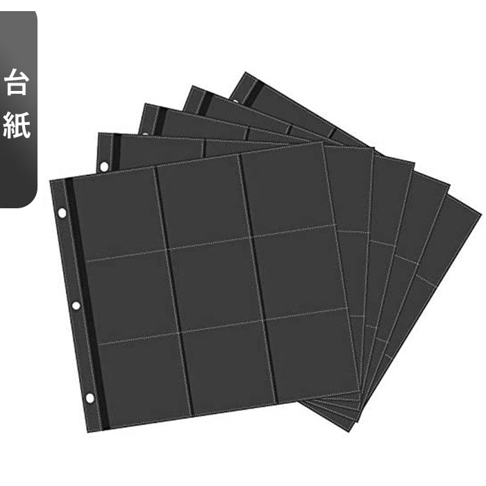 楽天市場】ましかく アルバム 9面 通販 ましかく 414 アルバム 大容量 