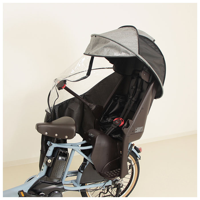 自転車 チャイルドシート カバー 後ろ 通販 子供乗せ レインカバー 子乗せ 日よけ 通販 D 5rg O 日除け Horo ホロ チャイルドシートカバー 子供乗せカバー 子乗せカバー リア 子供乗せ自転車 子乗せ 雨除け 通園 送迎 リアチャイルドシート専用 シェル型レインカバー D 自転車 チャイルドシート カバー 後ろ 通販 子供乗せ レインカバー 子乗せ 日よけ 通販 D 5rg O 日除け Horo ホロ チャイルドシートカバー 子供乗せカバー 子乗せカバー リア 子供乗せ自転車 子乗せ 雨除け 通園 送迎 リアチャイルドシート専用 シェル型レインカバー D