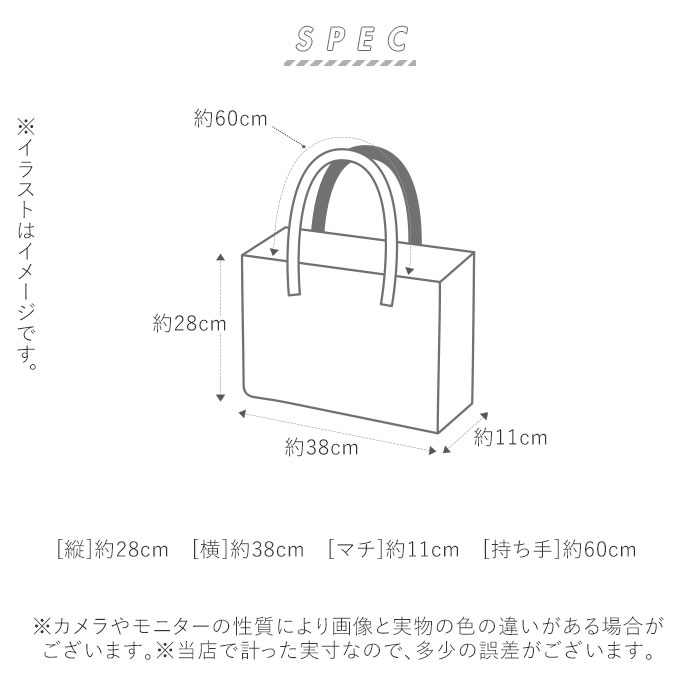 送料無料 リクルートバッグ レディース 就活 通販 ビジネスバッグ 大容量 自立 ファイル B4 トートバッグ 通勤 営業 大学生 多機能 ポケット 合成皮革 フェイクレザー 就職祝い 入学祝い 入学式 社会人 ギフト プレゼント 新生活 Lily At リリーアット ブリーフ