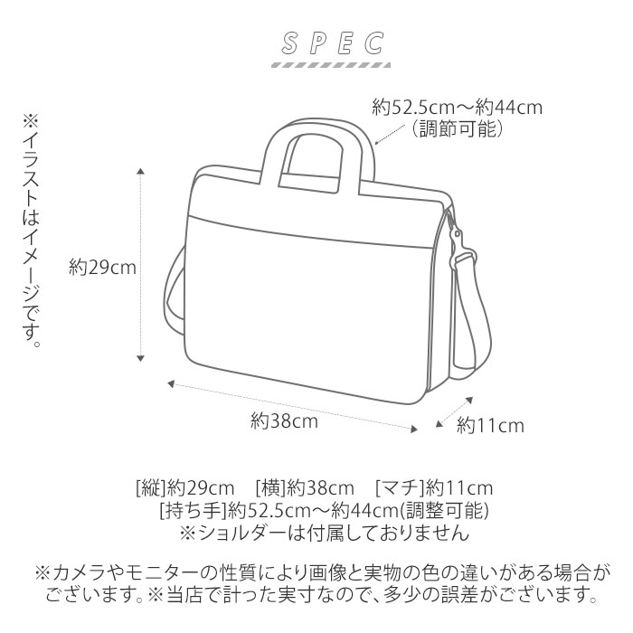 レディース At 就職祝い プレゼント 大学生 多収納 通販 営業 就活 就活 レディース 自立 ビジネスバッグ リクルートバッグ 合成皮革 大容量 ビジネスバッグ 入学祝い ポケット リクルートバッグ ブリーフケース 通販 ファイル 就活 通勤 フェイクレザー