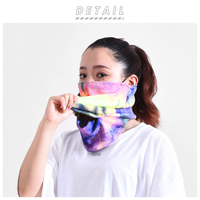 楽天市場 マスク 洗える おしゃれ 通販 メンズ レディース ポリエステル 大きめ シンプル デザイン ブランド Satellite サテライト Cool Facemask クール フェイスマスク Uvカット 接触冷感 吸汗 速乾 ストレッチ 伸縮 洗濯 Ok ターバン ネックガード リストバンド