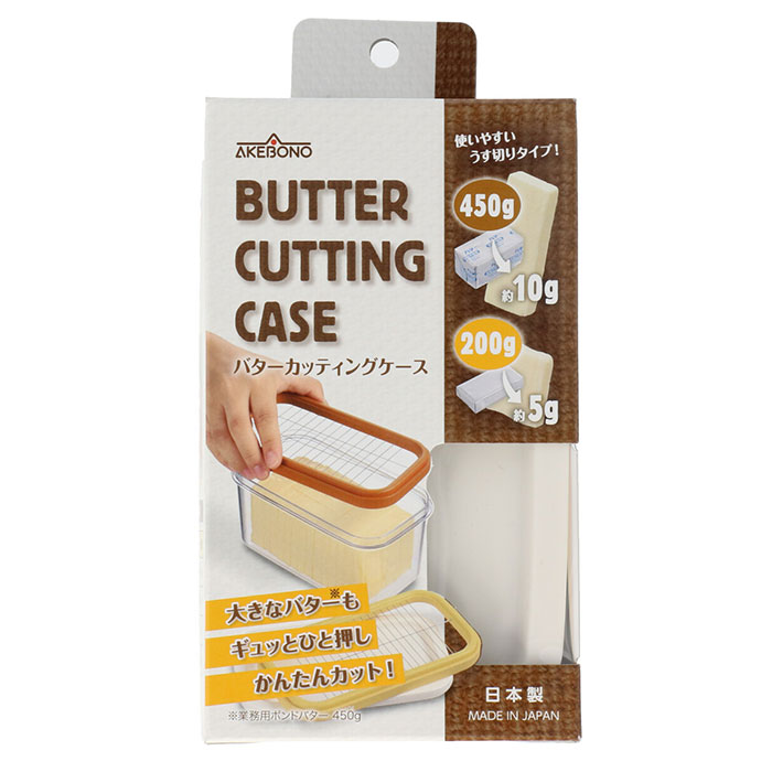 楽天市場 バターケース カッティング 450 0 通販 カット バターカッティングケース おしゃれ カットできちゃうバターケース バター 450g用 0g用 バター用カッター付 薄切り 保存ケース 保存容器 1人暮らし キッチン 台所 食育 日本製 キッチンツール ヒロショウ