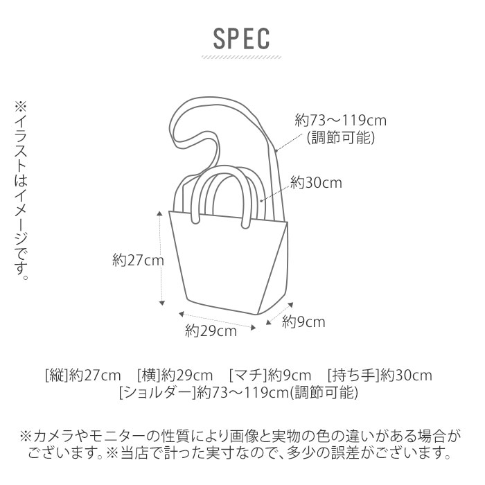 注目の ショルダーバッグ メンズ 斜めがけ かっこいい 通販 大容量 ブランド Innfith インフィス Vivace B5 A5 縦 肩掛け 2way シンプル ナイロン 通勤 通学 サブバッグ 自転車 サイクリング 旅行 ギフト プレゼント 入学 就職 新生活 誕生日 父の日 Backyard