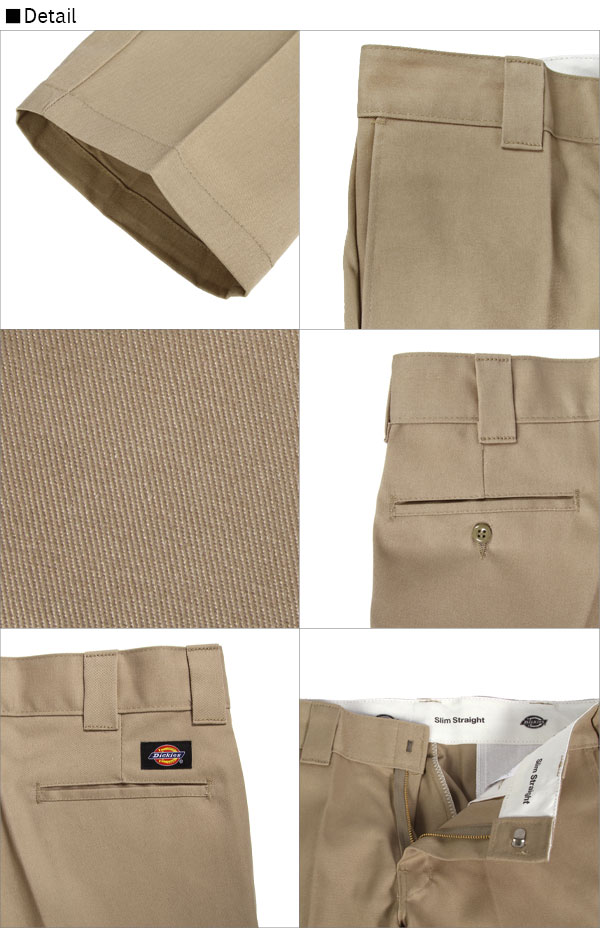 楽天市場 ディッキーズ 873 通販 正規品 おすすめ ボトムス 定番 ファッション メンズ オシャレ ロングパンツ ストレート スリム チノパン ワークパンツ スリムフィット Dickies Backyard Family ママタウン