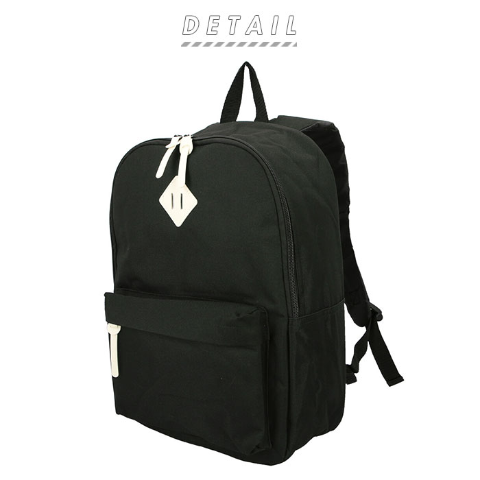 楽天市場 リュック レディース 大人 かわいい 通販 メンズ 軽量 大容量 おしゃれ シンプル 無地 カジュアル 通学 高校生 中学生 女子 男子 Bre 01 リュックサック バックパック デイパック Backyard Family ママタウン