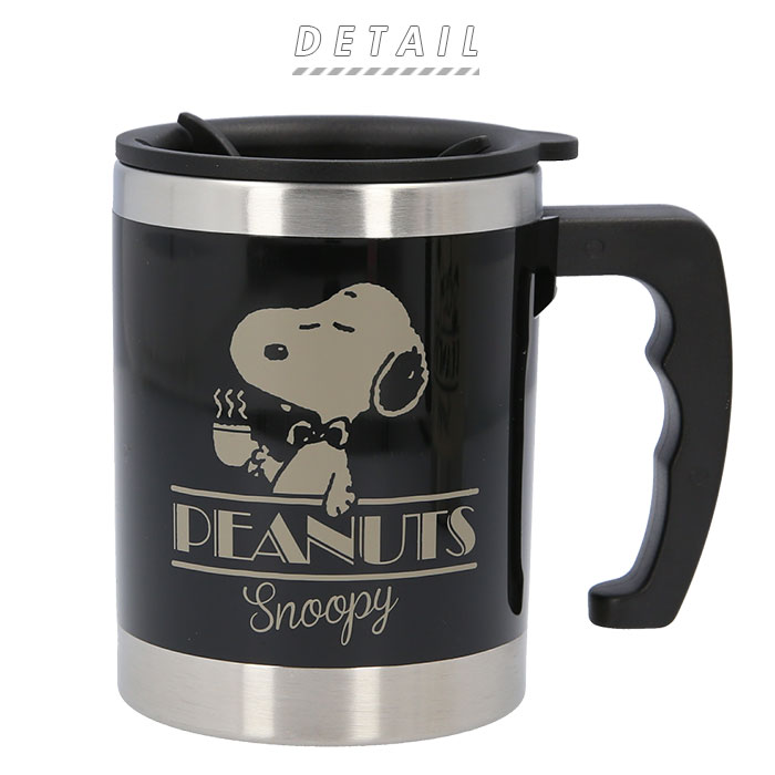 楽天市場 スヌーピー ステンレス マグカップ 通販 フタ付 400ml 大人 向け ステンレス 保温 保冷 サーモマグ おしゃれ 大人可愛い コップ コーヒーカップ グラス 蓋付き ピーナッツ キャラクター グッズ Backyard Family ママタウン