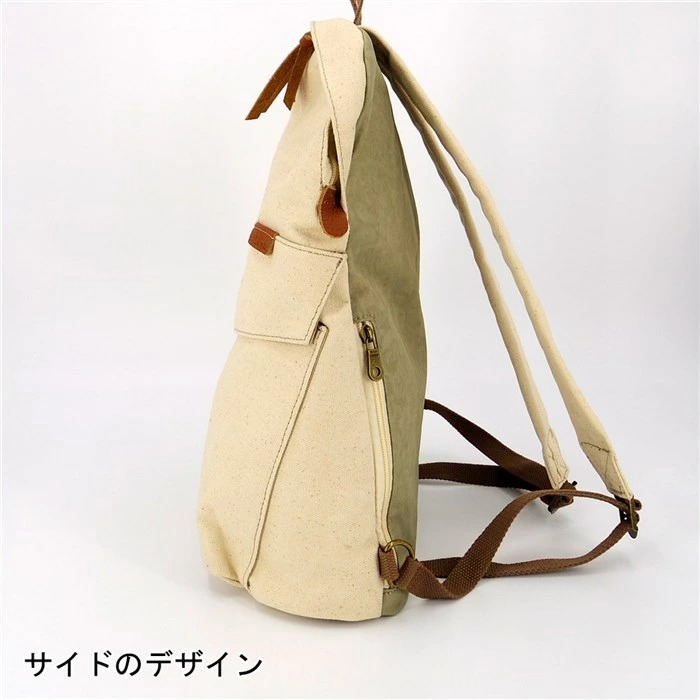 楽天市場 リュック レディース おしゃれ 大人 かわいい 通販 通勤 通学 キャンバス シンプル 無地 きれいめ 小さめ 背面ファスナー 旅行 おでかけ カードポーチ付き Lente レンテ Grain グレイン e レディースバッグ Backyard Family ママタウン