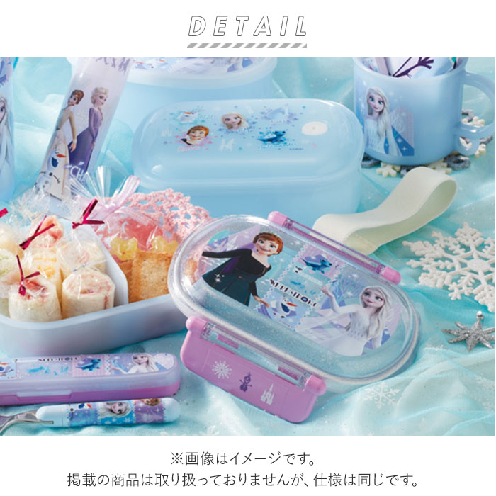 楽天市場 お弁当箱 子供 セット 通販 男の子 女の子 抗菌 食洗機対応 キャラクター グッズ ランチボックス プラスチック コップ トリオセット トトロ チップとデール カーズ アナ雪 トイストーリー プリンセス アリエル ラプンツェル ベル Backyard Family ママタウン