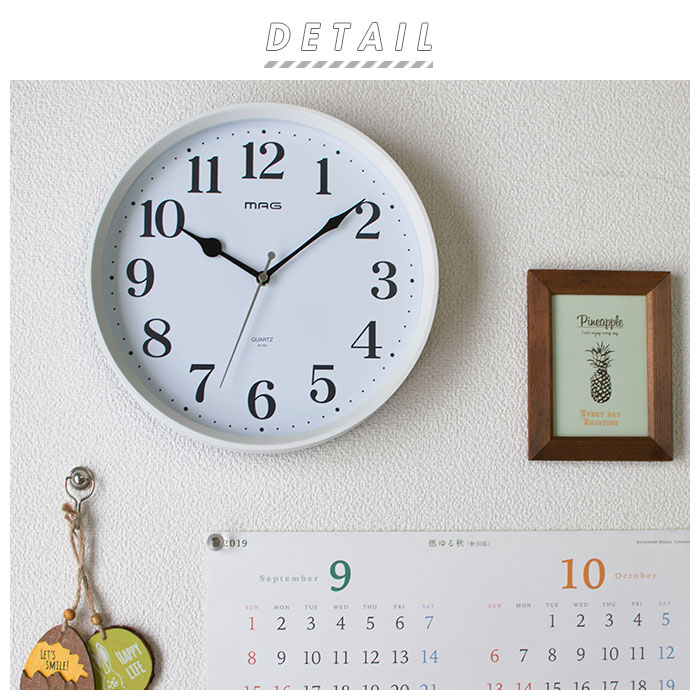 楽天市場 掛け時計 通販 おしゃれ 掛時計 かけ時計 ブランド Mag 壁掛け かわいい 見やすい 大型 シンプル オフィス 店舗 工場 学校 アナログ マグ ミドル Backyard Family ママタウン