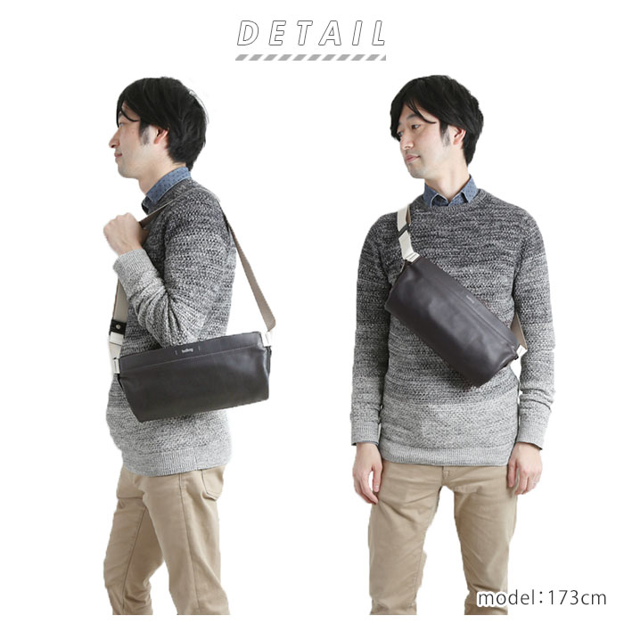 メンズ ブランド きれいめ Bellroy 大きめ Premium 女子 斜め掛け ブラック ブランド 通販 メンズ ボディバッグ ベルロイ 黒 ショルダーバッグ 男子 ワンショルダーバッグ レディース かっこいい ベルロイ 女子 メンズ Bellroy ボディバッグ かっこいい 通販 大容量