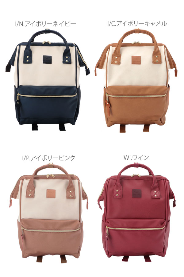 backyard Rakuten Global Market Anello Luc anello Luc Anello ladies