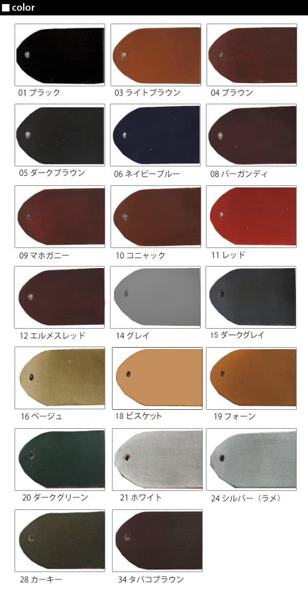 楽天市場 Saphir 通販 サフィール カラー補修クリーム 皮 カバン 定番 茶レザー 用品 皮製品 補色 通販 Backyard Family ママタウン 楽天市場 Saphir 通販 サフィール カラー補修クリーム 皮 カバン 定番 茶レザー 用品 皮製品 補色 通販 Backyard Family ママタウン
