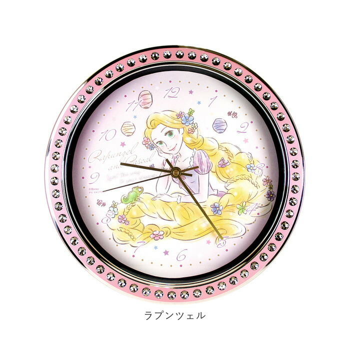 楽天市場 壁掛け時計 かわいい 通販 時計 キャラクター グッズ すみっコぐらし アリエル ラプンツェル ディズニー ジュエリーウォールクロック キッズルーム 子供部屋 こども 掛時計 壁掛時計 おしゃれ インテリア 雑貨 Backyard Family ママタウン