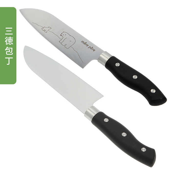 楽天市場 包丁セット 3本 通販 メルペール シロクマ しろくま かわいい モリブデン鋼 切れ味 軽量 軽い 持ちやすい 包丁 3点セット パン切り包丁 三徳包丁 ペティナイフ ナイフ 刃物 調理道具 調理器具 Backyard Family ママタウン
