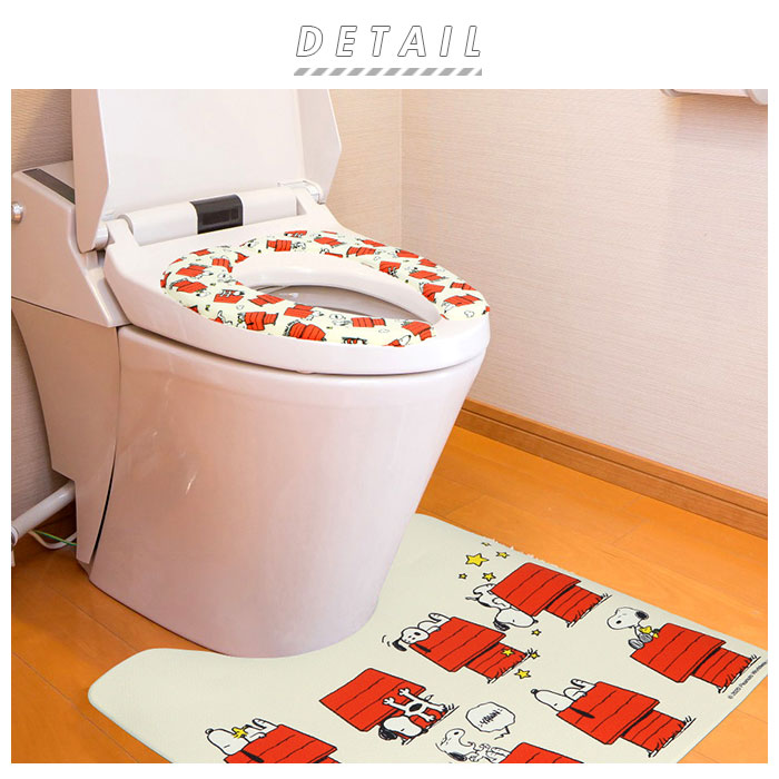 楽天市場 トイレマット セット2点 通販 便座カバー 貼る かわいい スヌーピー グッズ Pvcマット U型 O型 洗浄暖房型 拭ける 抗菌 防臭 Peanuts トイレタリー トイレグッズ ふける Snoopy おしゃれ Backyard Family ママタウン