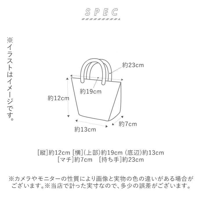 楽天市場 ポーチ 小物入れ 可愛い 通販 ミニバッグ ミニトート ミニ サブ サンリオ キャラクター キティ キッズ ポケット おしゃれ マイメロディ ポムポムプリン シナモロール クロミ 雑貨 バッグ Backyard Family ママタウン