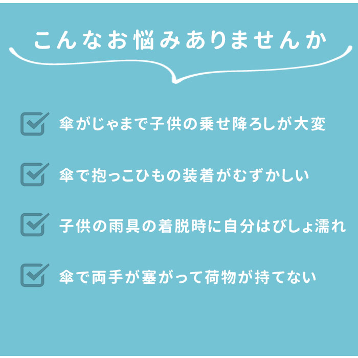 楽天市場 傘 固定 車 通販 カー用品 便利 アクセサリ グッズ マグネット 磁石 マスコット リフレクター 反射 手ブラ デコレ 雨 レイン 傘ぴた 傘ピタ ガード 雑貨 チャイルドシート 荷物 ネコ ウサギ カエル ボウズ ミケ クロ トリ ハリネズミ Backyard Family 楽天市場 傘 固定 車 通販 カー用品 便利 アクセサリ グッズ マグネット 磁石 マスコット リフレクター 反射 手ブラ デコレ 雨 レイン 傘ぴた 傘ピタ ガード 雑貨 チャイルドシート 荷物 ネコ ウサギ カエル ボウズ ミケ クロ トリ ハリネズミ Backyard Family