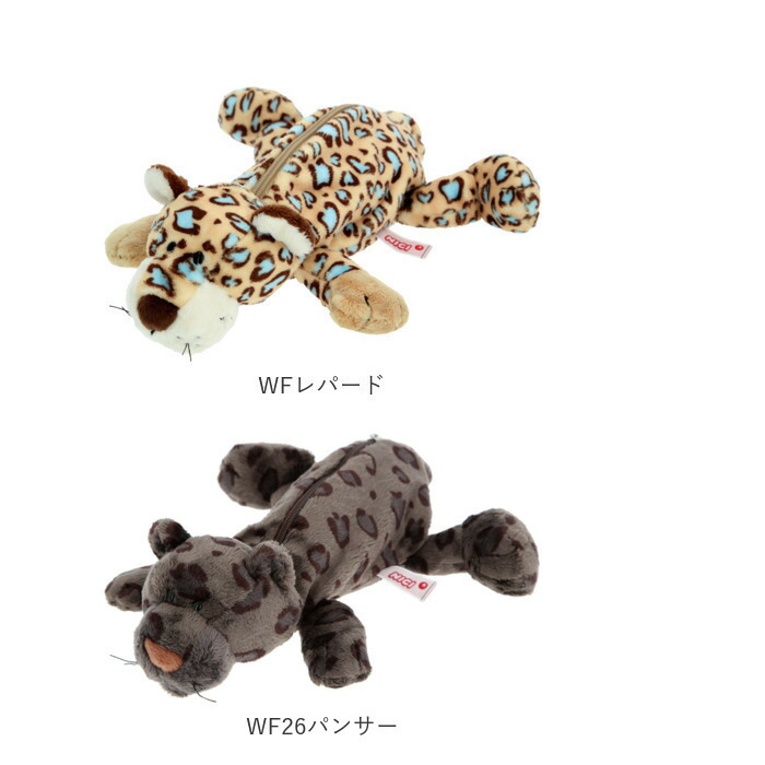 ニキ ペンケース 通販 筆箱 ブランド nici フィギュアポーチ ポーチ ペンポーチ ぬいぐるみ おしゃれ 可愛い かわいい 動物 マスコット アニマル 文具 ギフト プレゼント
