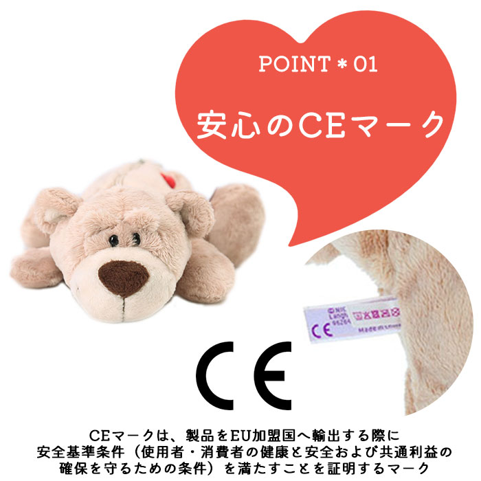 ニキ ペンケース 通販 筆箱 ブランド nici フィギュアポーチ ポーチ ペンポーチ ぬいぐるみ おしゃれ 可愛い かわいい 動物 マスコット アニマル 文具 ギフト プレゼント