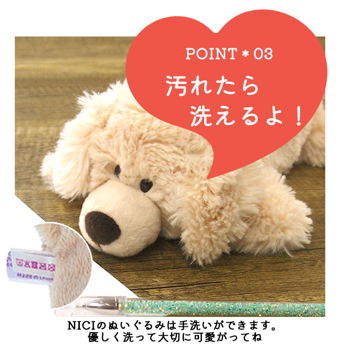 ニキ ペンケース 通販 筆箱 ブランド nici フィギュアポーチ ポーチ ペンポーチ ぬいぐるみ おしゃれ 可愛い かわいい 動物 マスコット アニマル 文具 ギフト プレゼント