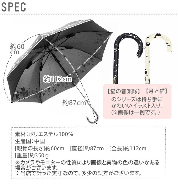 楽天市場 ジャンプ傘 ノーブランド 通販 耐風傘 傘 長傘 耐風 ジャンプ グラスファイバー 60cm 丈夫 レディース ワンタッチ 軽量 かわいい おしゃれ 強風対策 耐久性 折れにくい 錆びにくい 8本骨 Backyard Family ママタウン